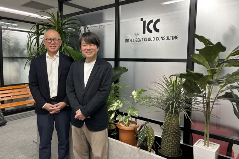株式会社インテリジェントクラウドコンサルティング様
